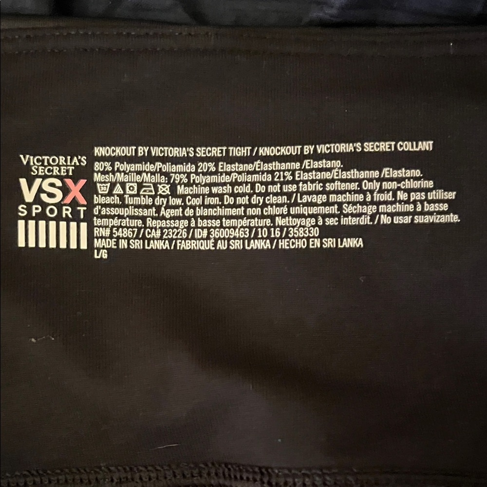 Victoria's Secret Total Knockout Star pattern leggings size large - Picture 2 of 4